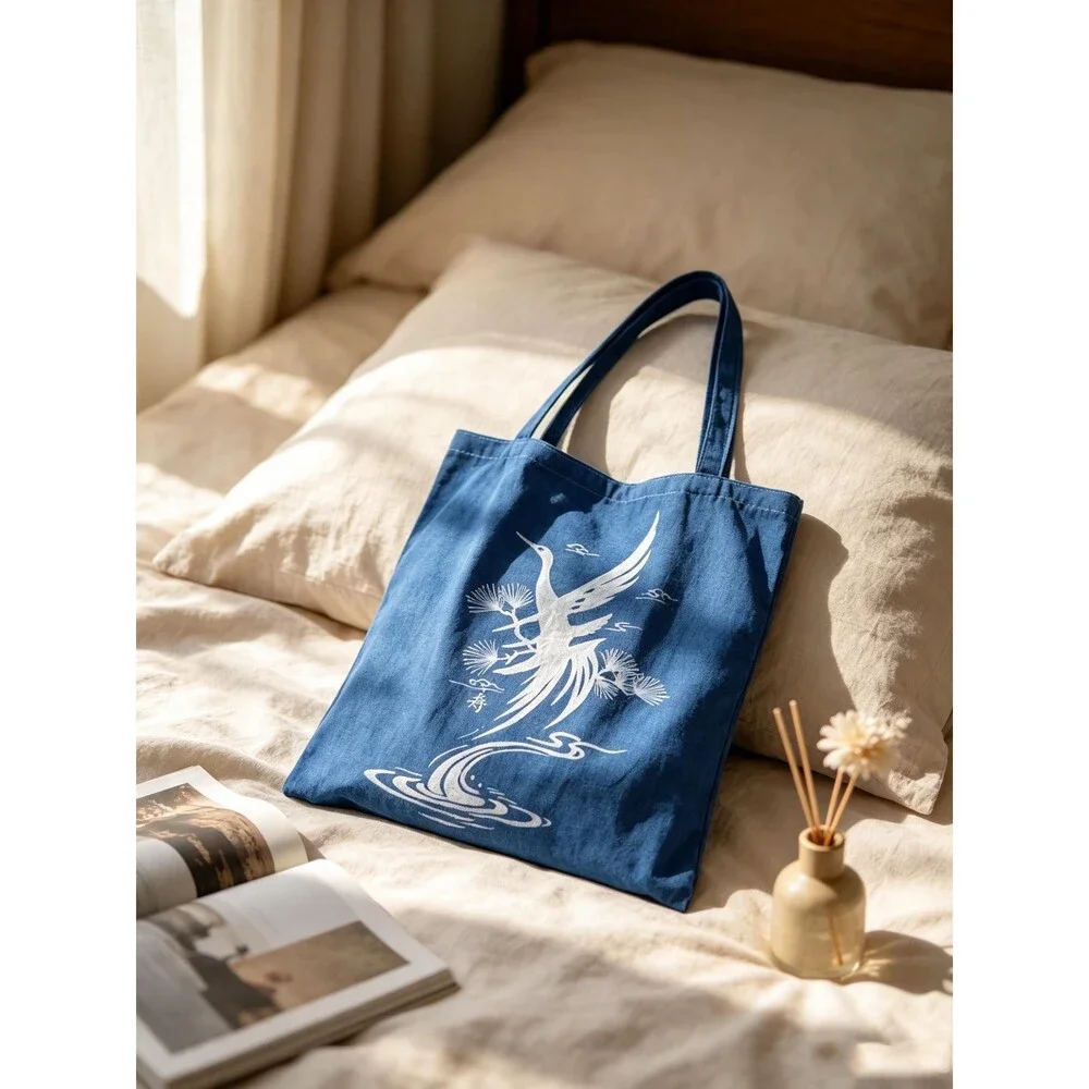Nüshu Longevity Batik Tote Bag, Natural Indigo Pine & Crane Canvas Bag, Handmade